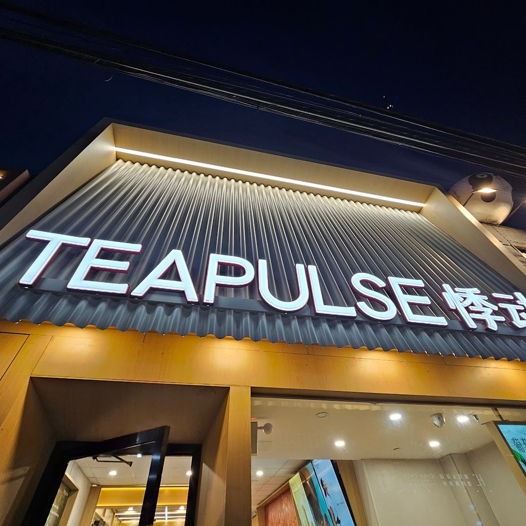 TEAPULSE - Flushing｜悸动 - 法拉盛店 2