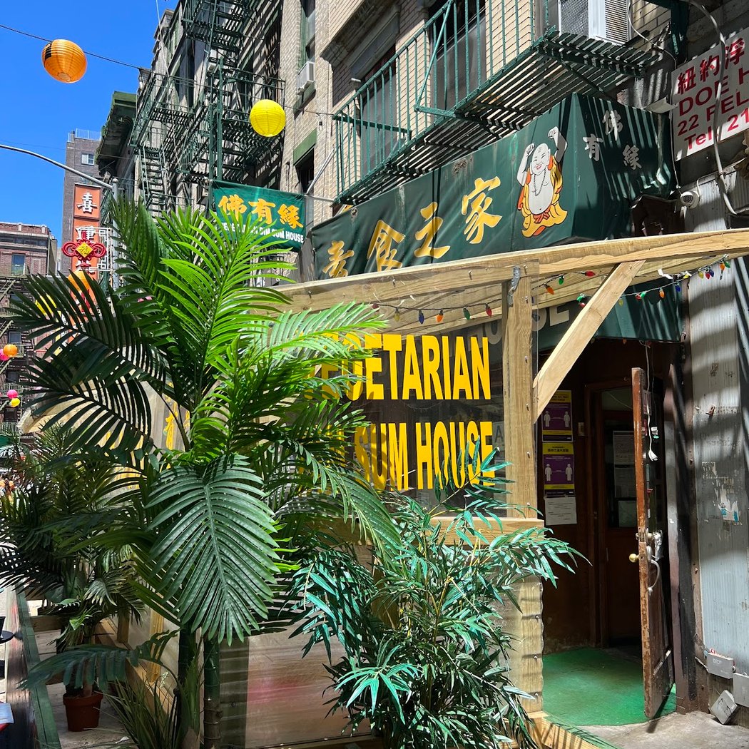 Vegetarian Dim Sum House 3