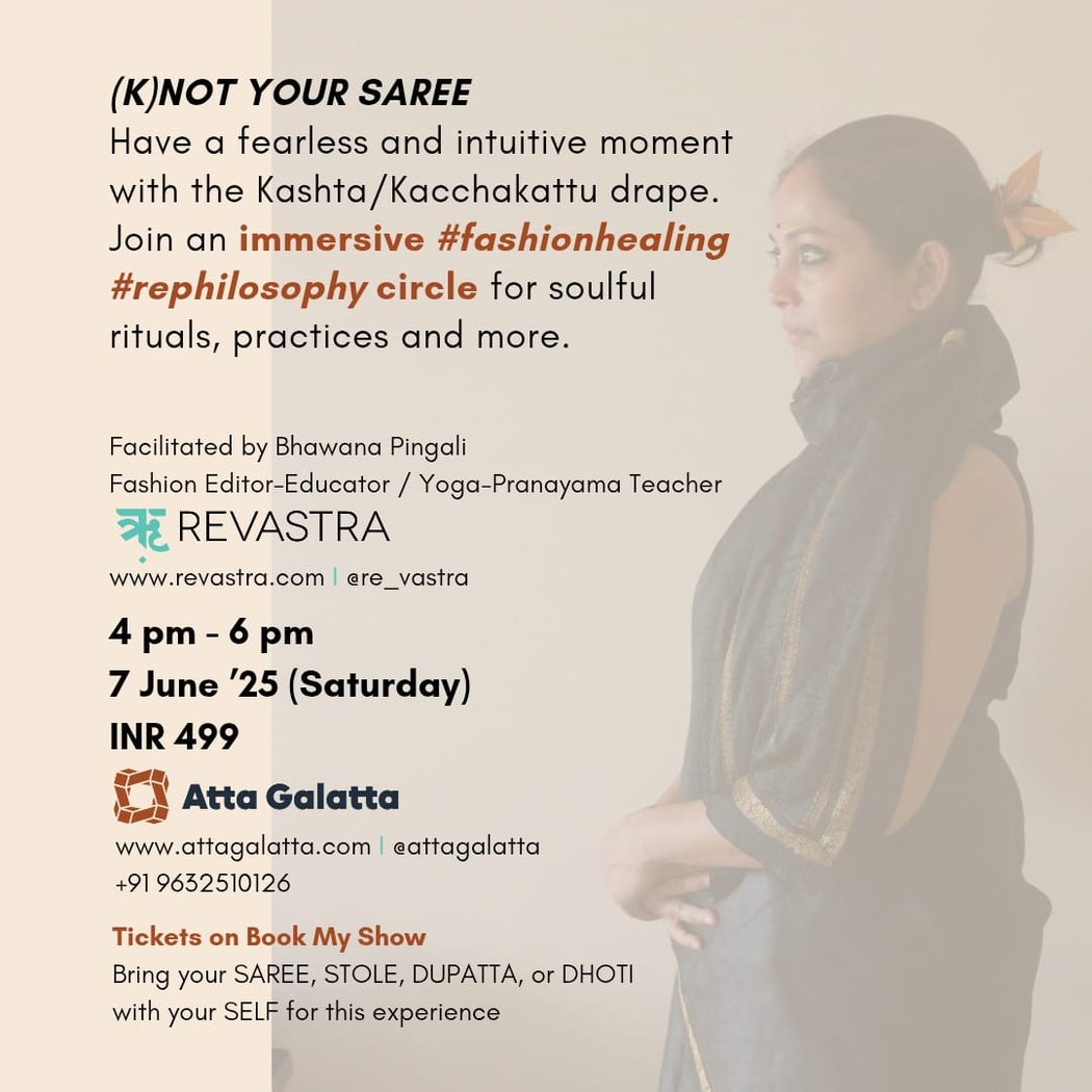 (K)Not Your Saree 1
