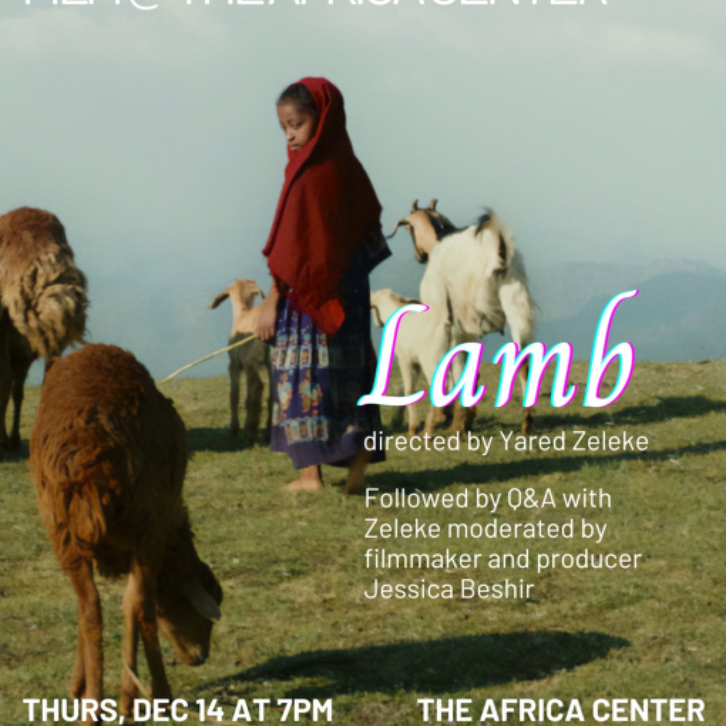 Film at The Africa Center - Lamb 1