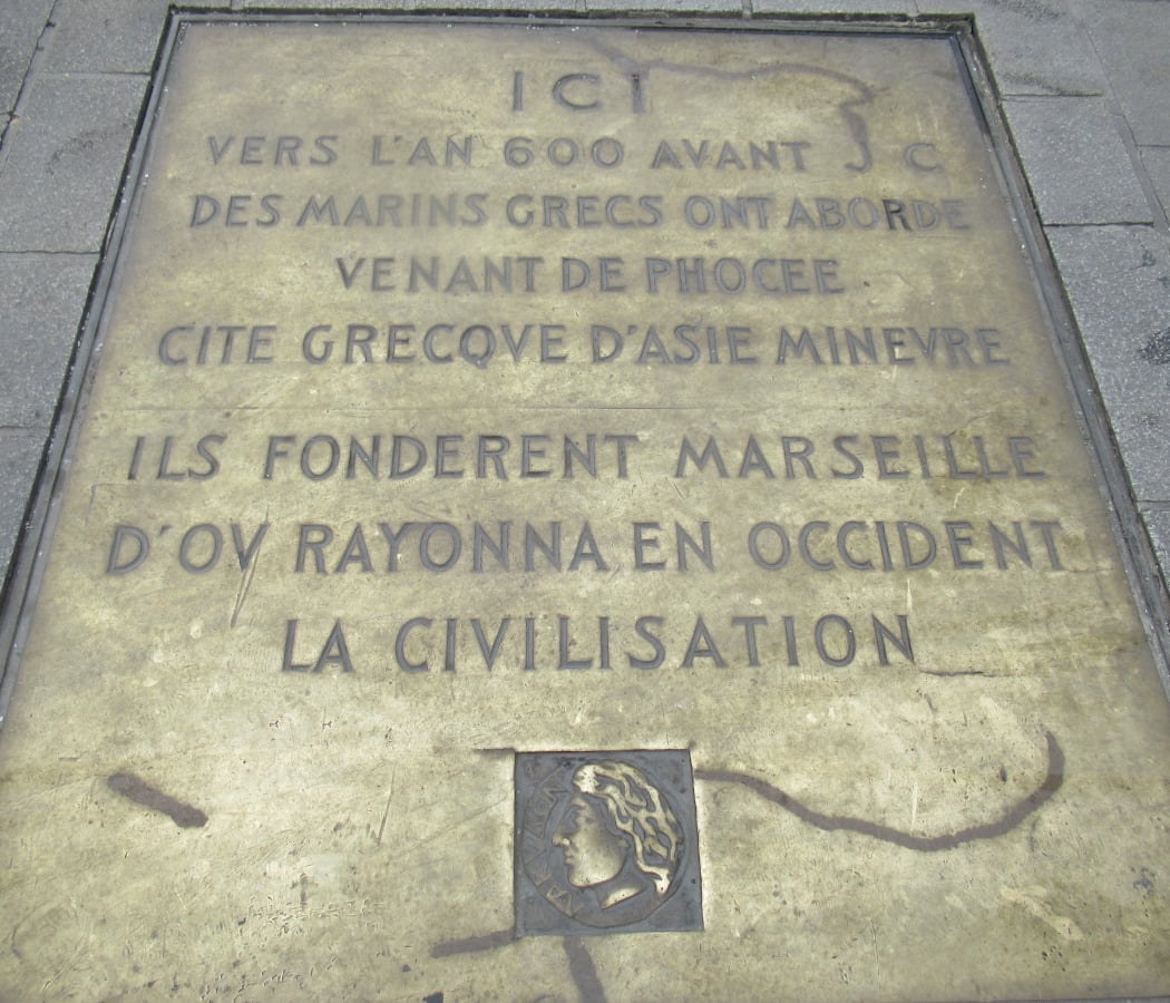 Le Panier Marseillais 2
