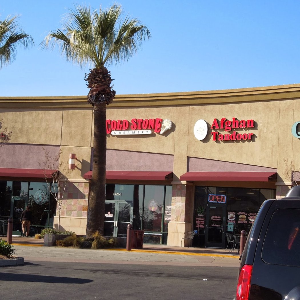 Cold Stone Creamery 2