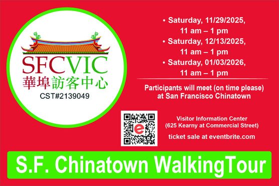 Chinatown Walking Tour w/ Free Egg Tart + Hong Kong Tea Tastings 1