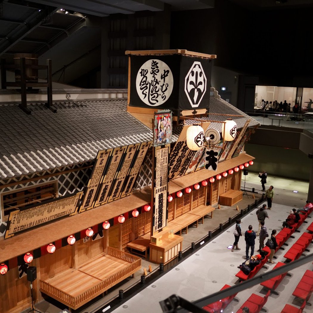 Edo-Tokyo Museum 3