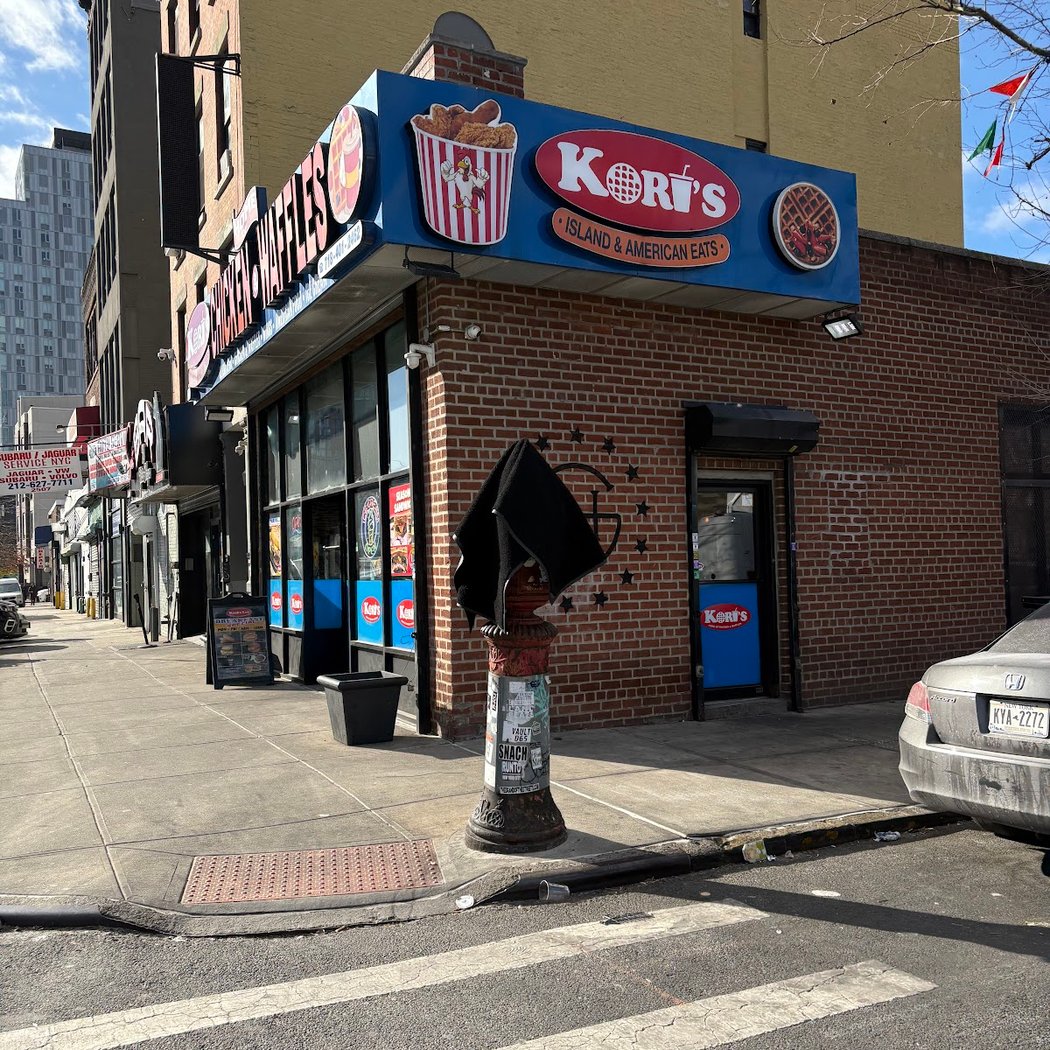 Kori's Eats 2