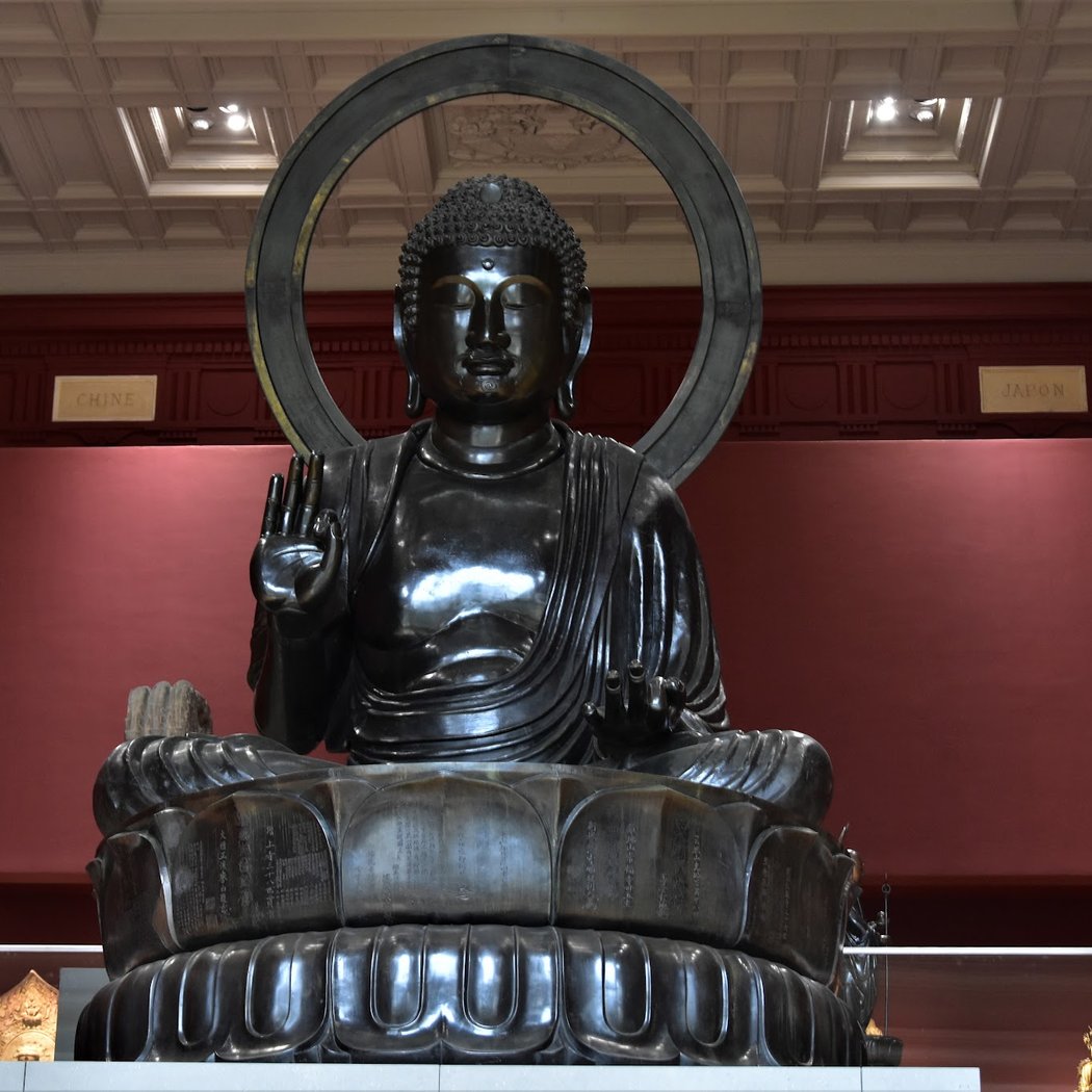 Chine. Empreintes du passé Découverte de l'antiquité et renouveau des arts 1786-1955 5