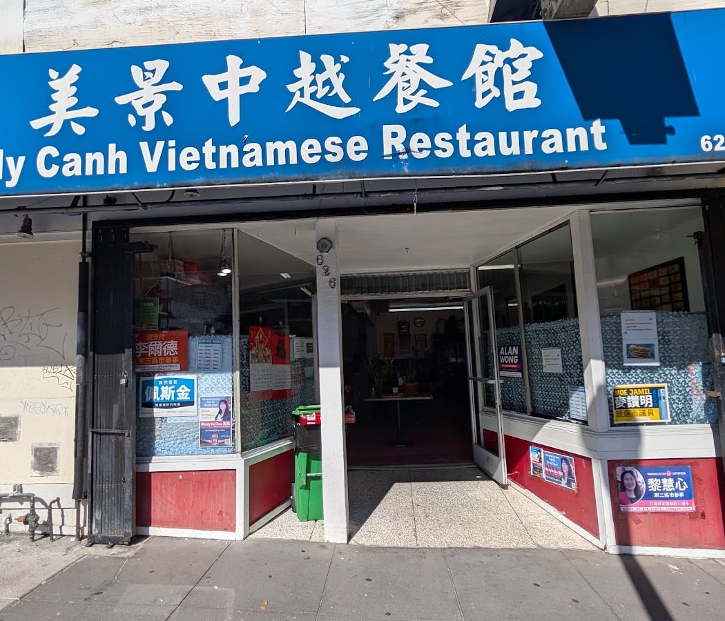 My Canh 2