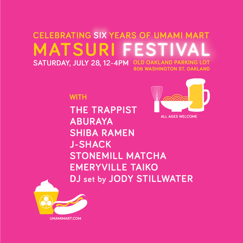 6th Annual Matsuri 1