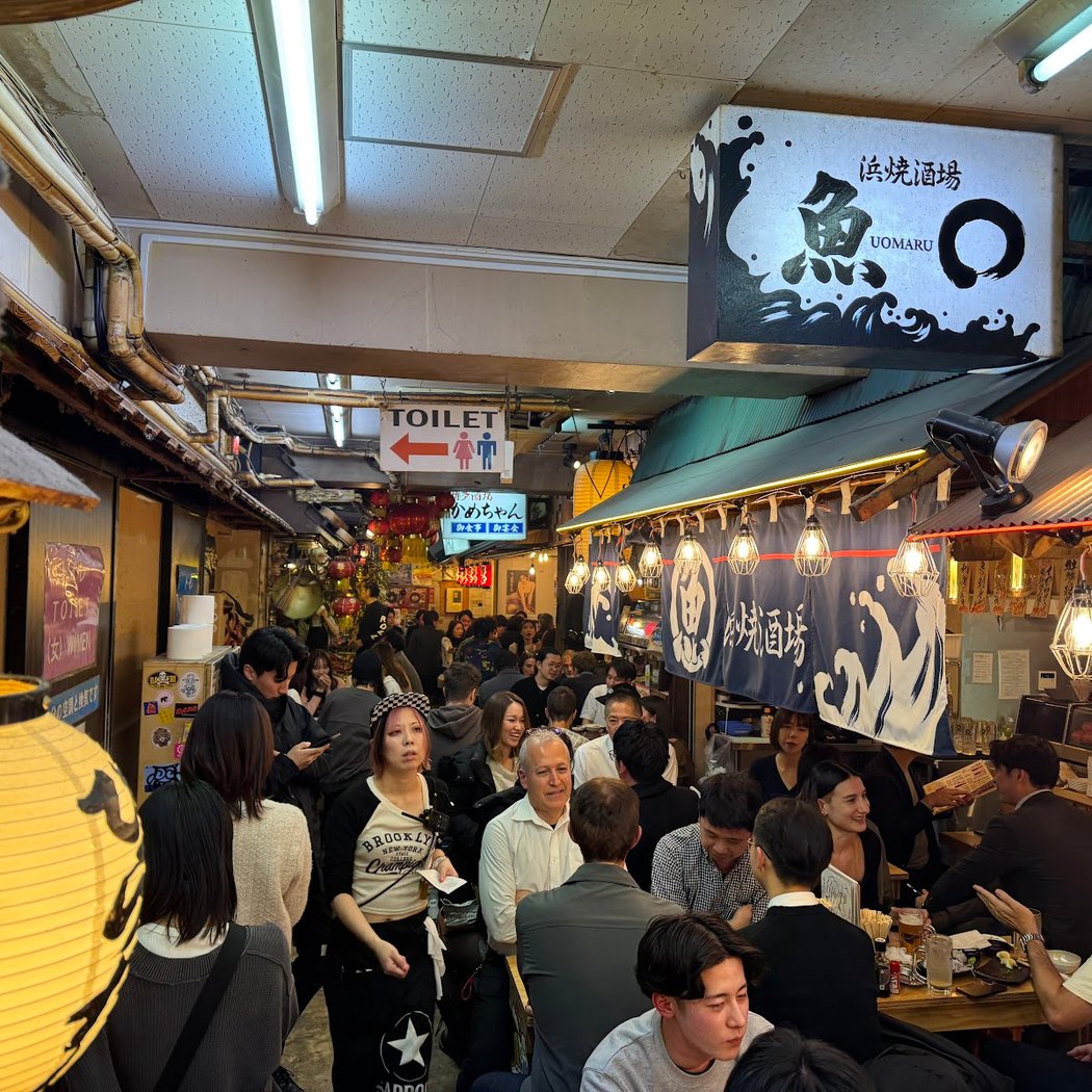 Ebisu Yokocho 1