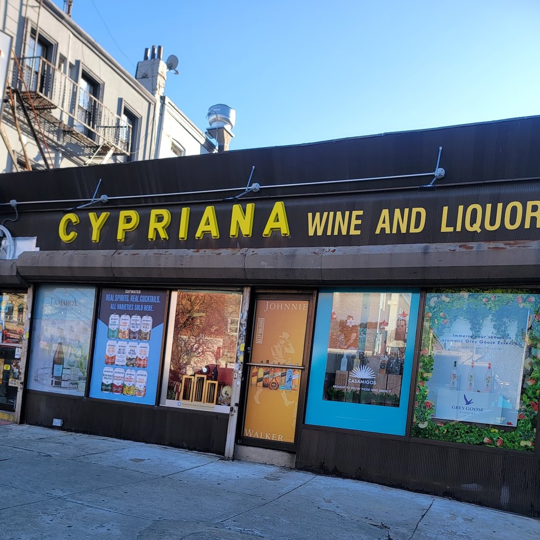 Cypriana Wine and Liquor 2