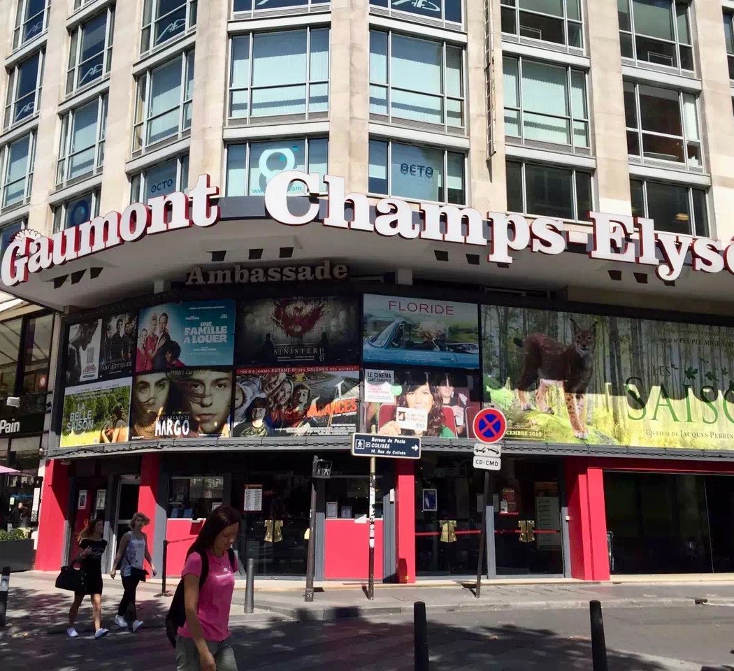 Gaumont Champs-Élysées 3