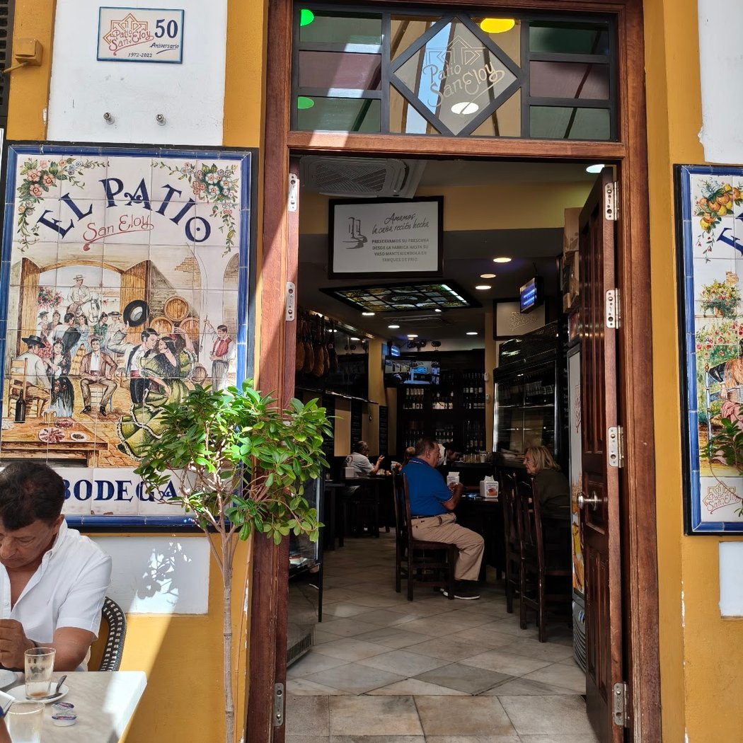 Patio San Eloy 3