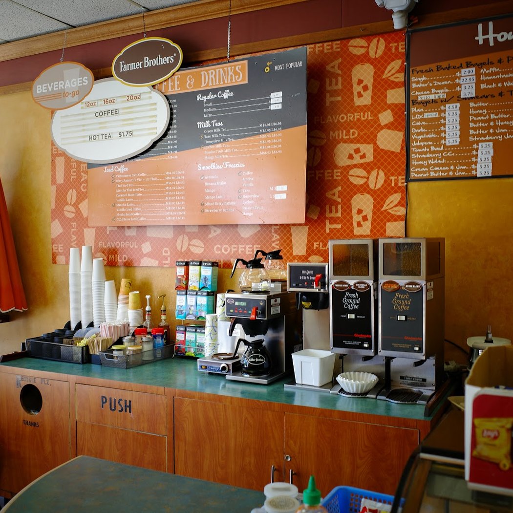 House of Bagels 3