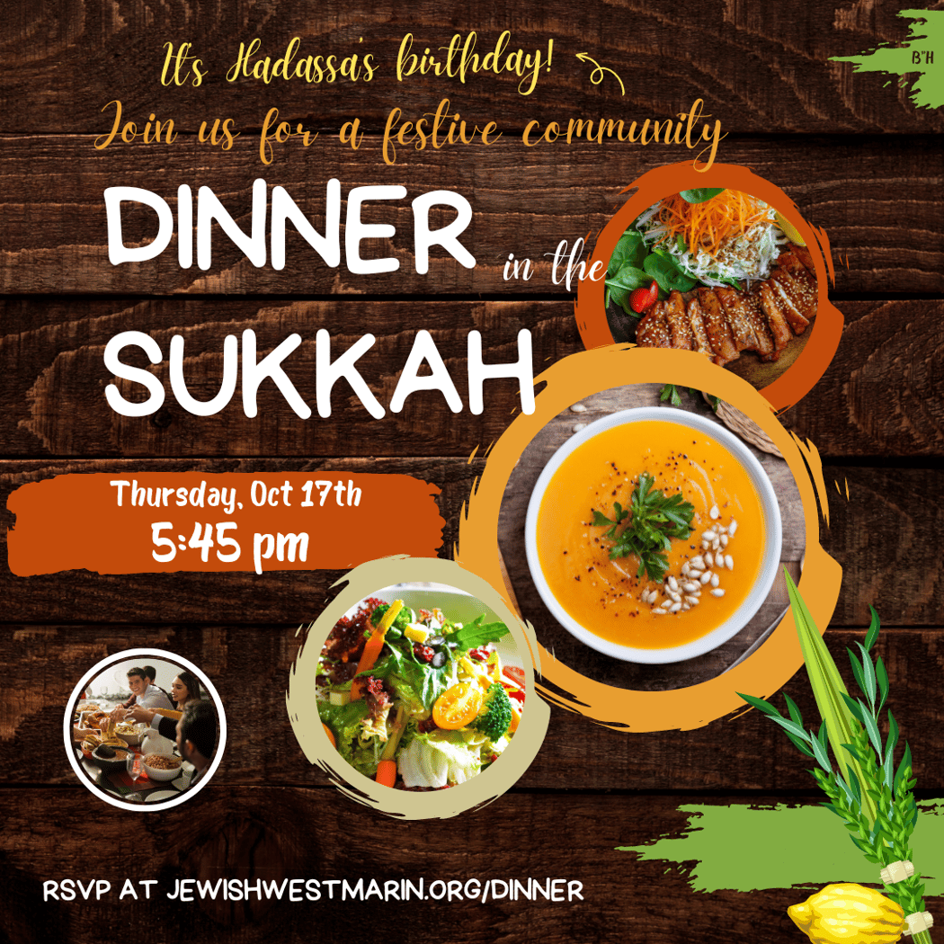 Sukkot Community Dinner + Hadassa's Birthday 1