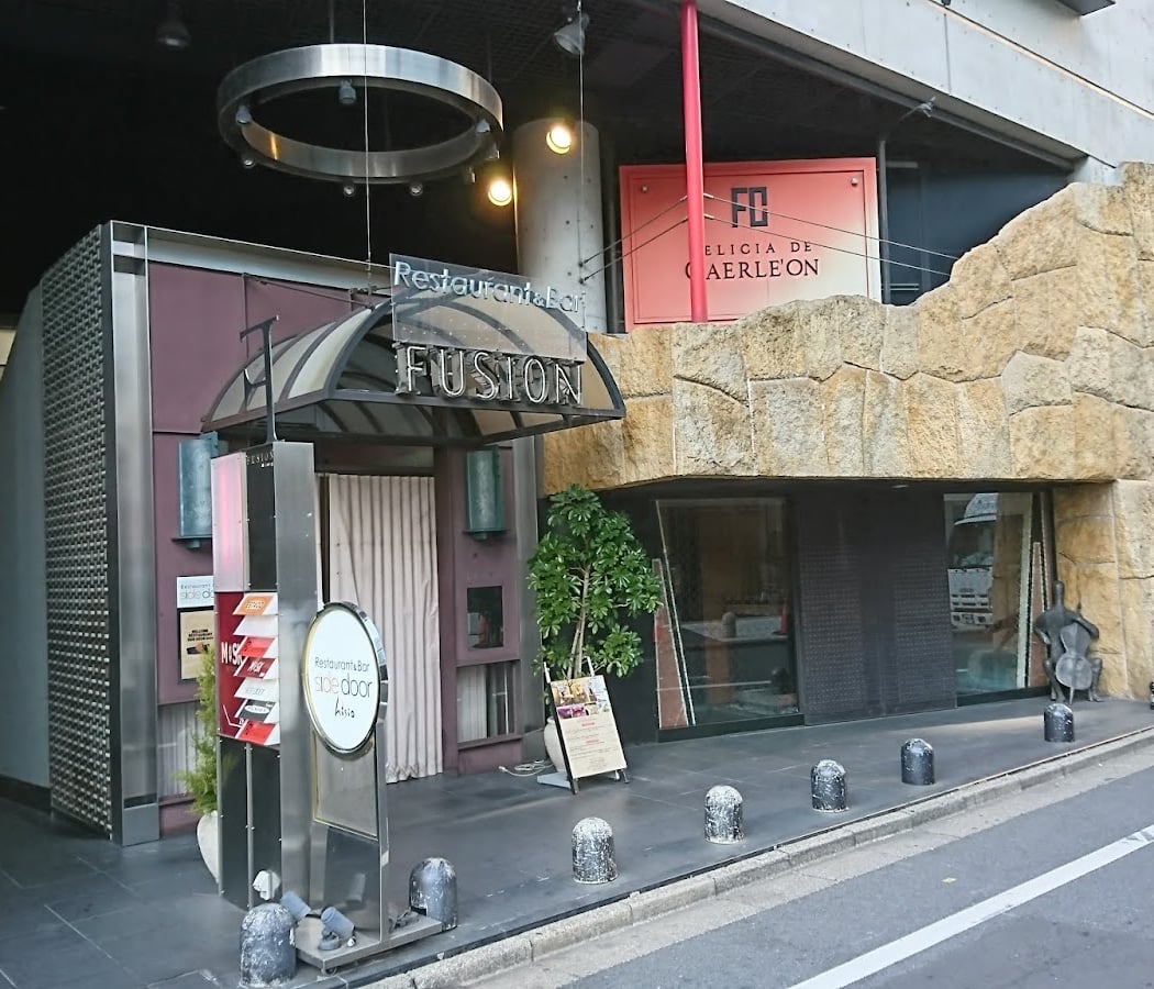 Glamour Tokyo 2