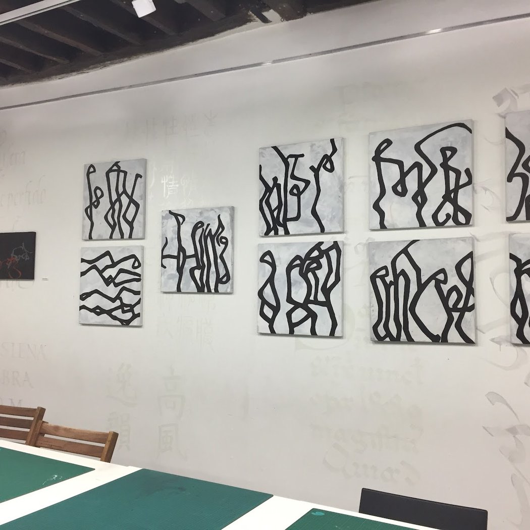 Calligraphis 1