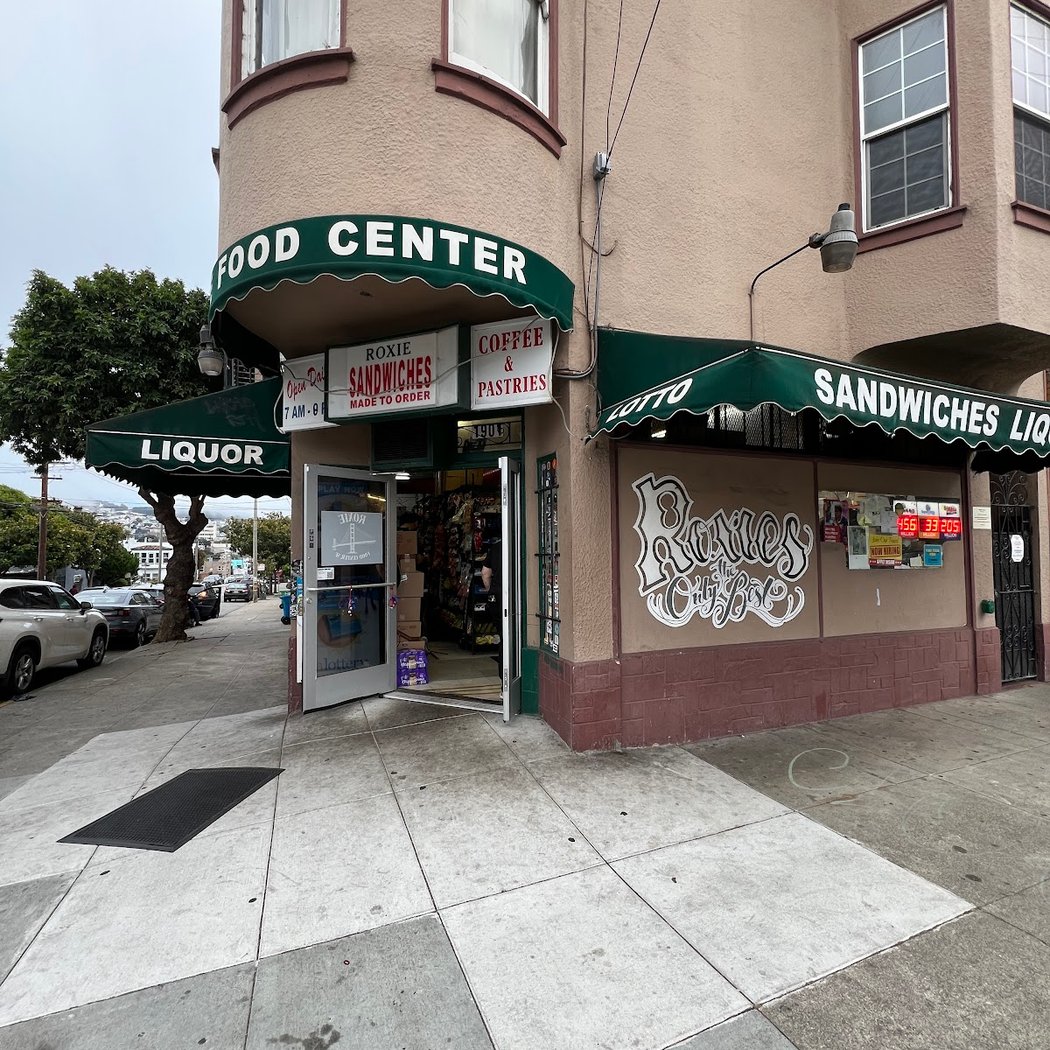 Roxie Food Center 2