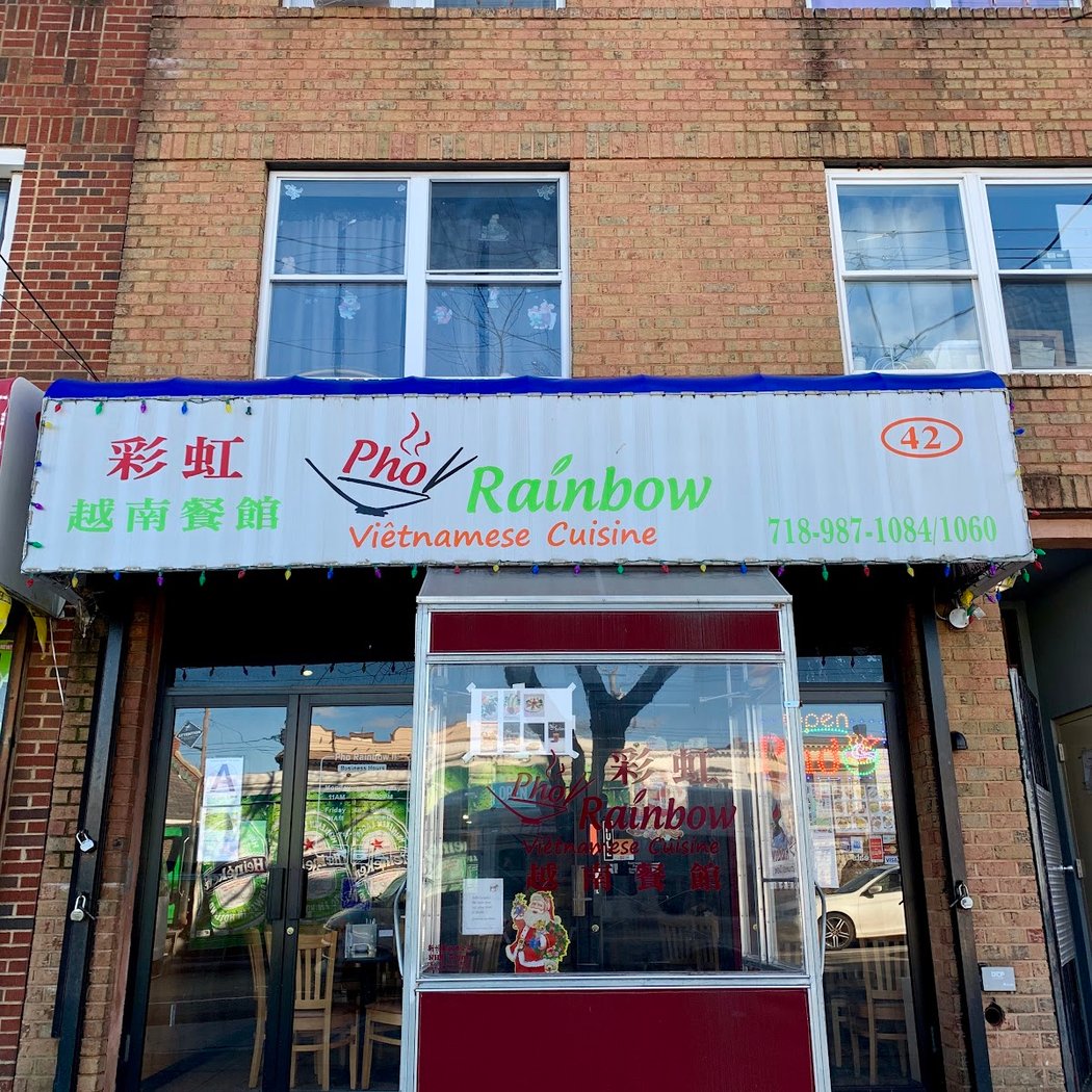 Pho Rainbow 2