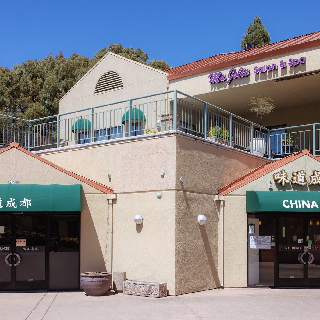 China Lounge Restaurant 2