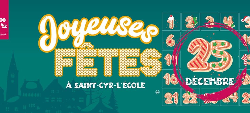 Joyeuses Fêtes 1