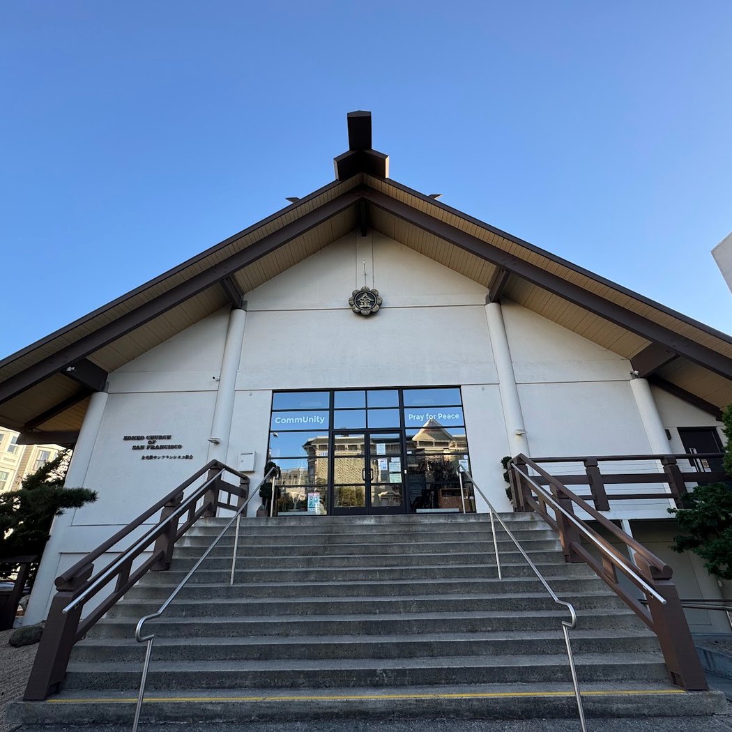 San Francisco Interfaith Winter Shelter Program 1