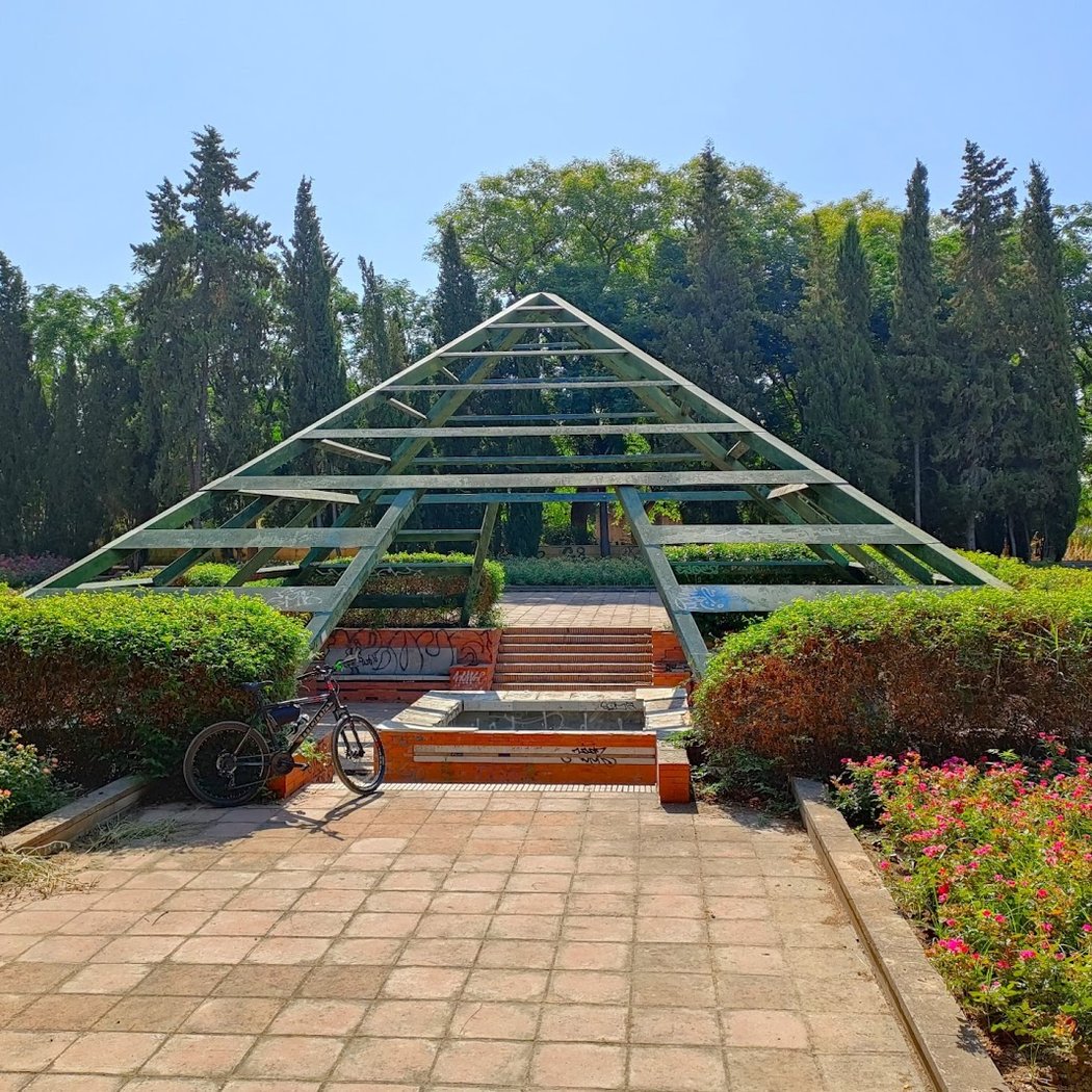Guadalquivir Garden 3