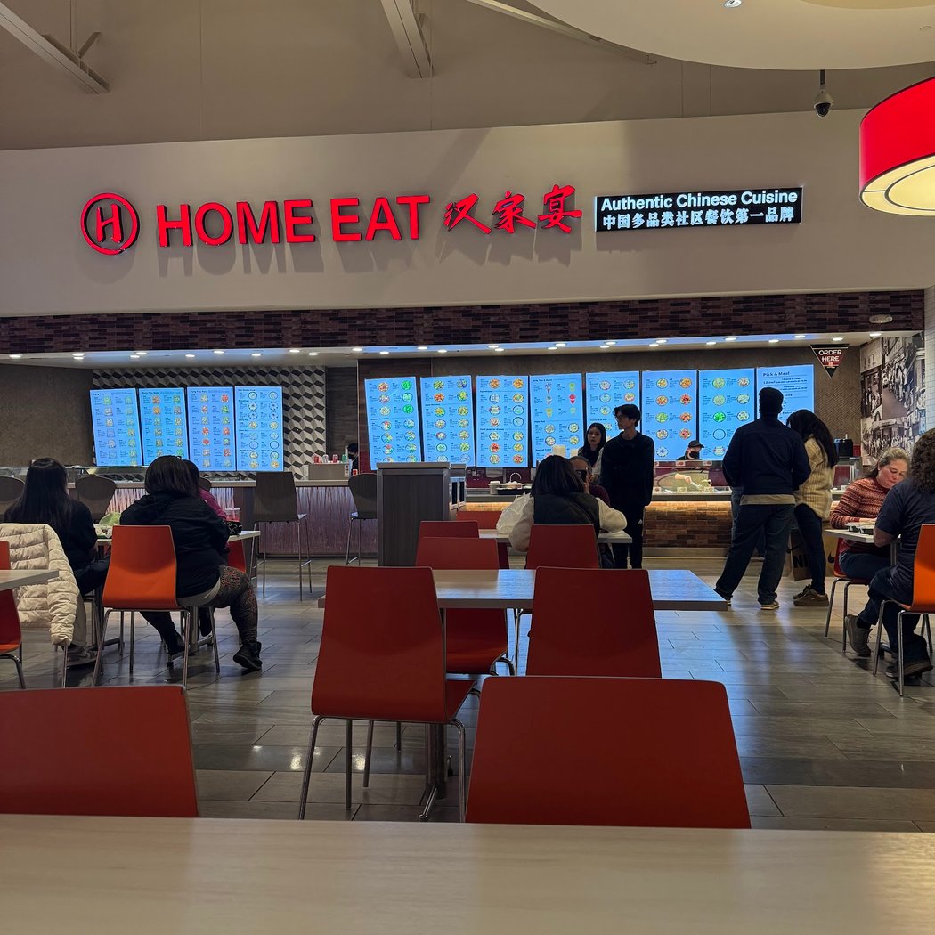 Home Eat汉家宴 - Milpitas 2