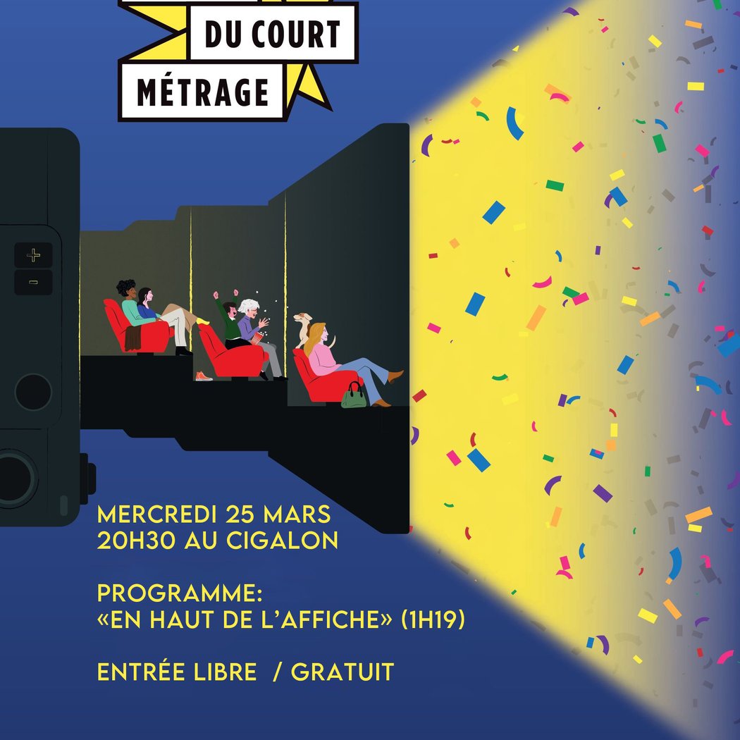 LA FÊTE DU COURT-MÉTRAGE 1