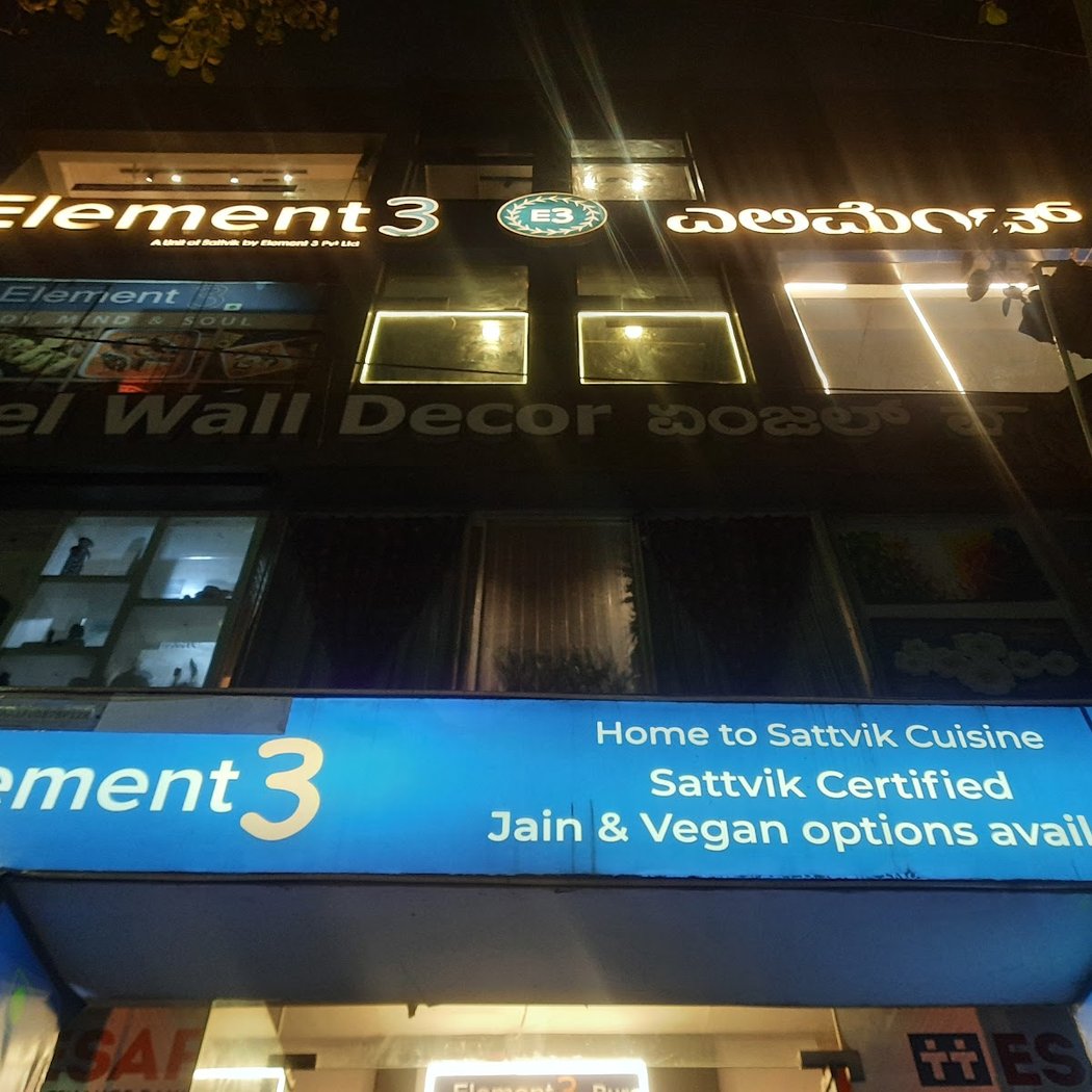 Element3 - Whitefield Sattvik Vegetarian, Jain & Vegan 2