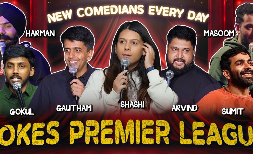 Jokes Premier League 1