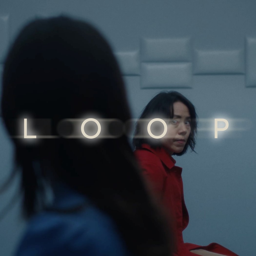 LOOP Short Film Premiere with Filmmaker Q&A