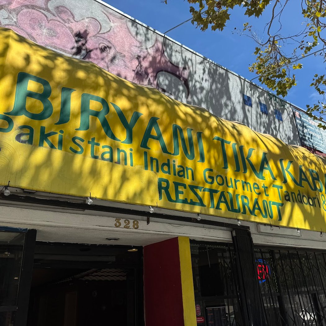 Biryani Tika Kabab (برياني تكا كباب حلال)Halal Indian & Pakistani Cuisine 2