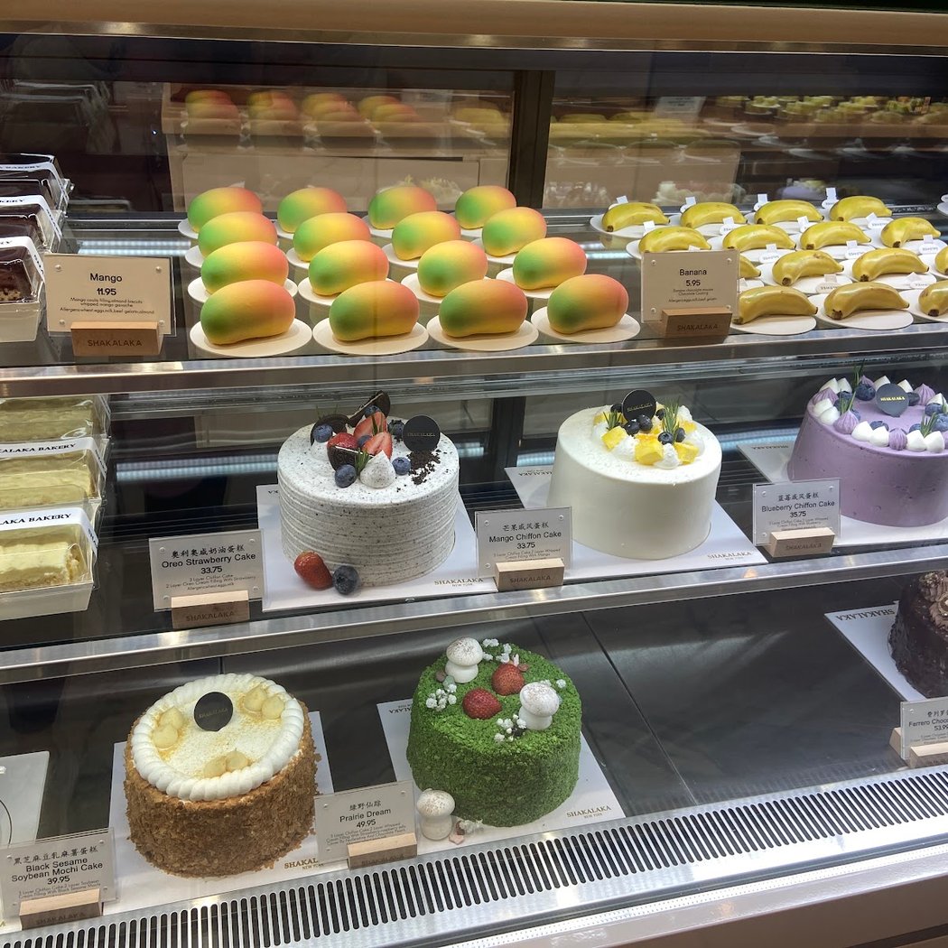 SHAKALAKA BAKERY 4