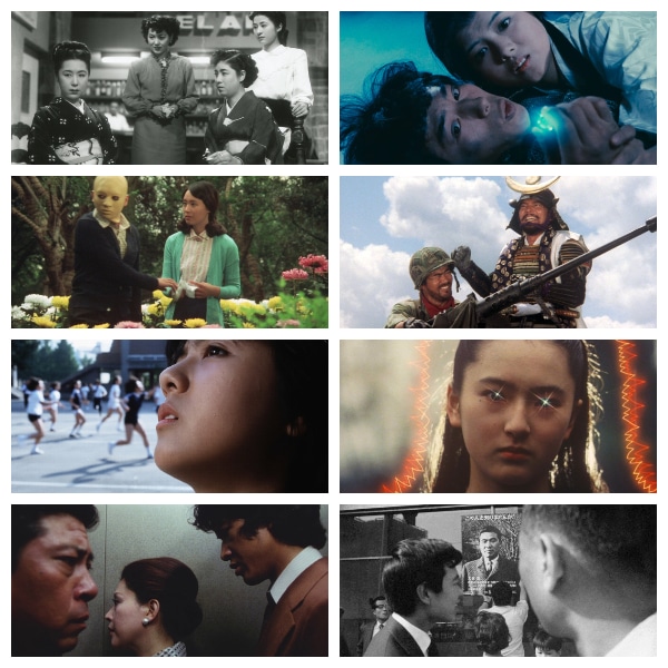 Festival de la Cinémathèque 2026 1
