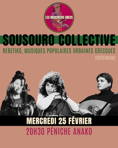 Mercredi Grec#45 1
