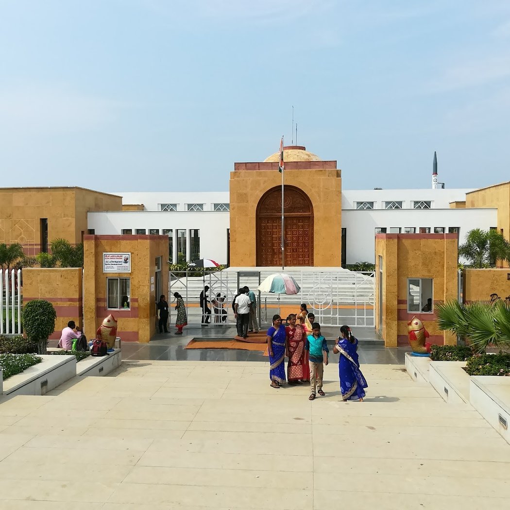 Dr. A.P.J. Abdul Kalam Memorial 2