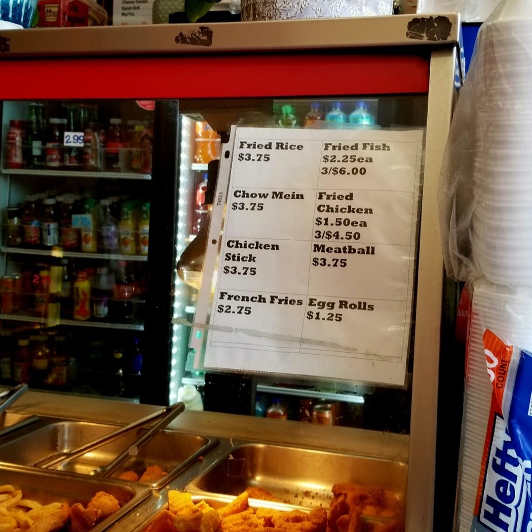 Lee's Donuts 3