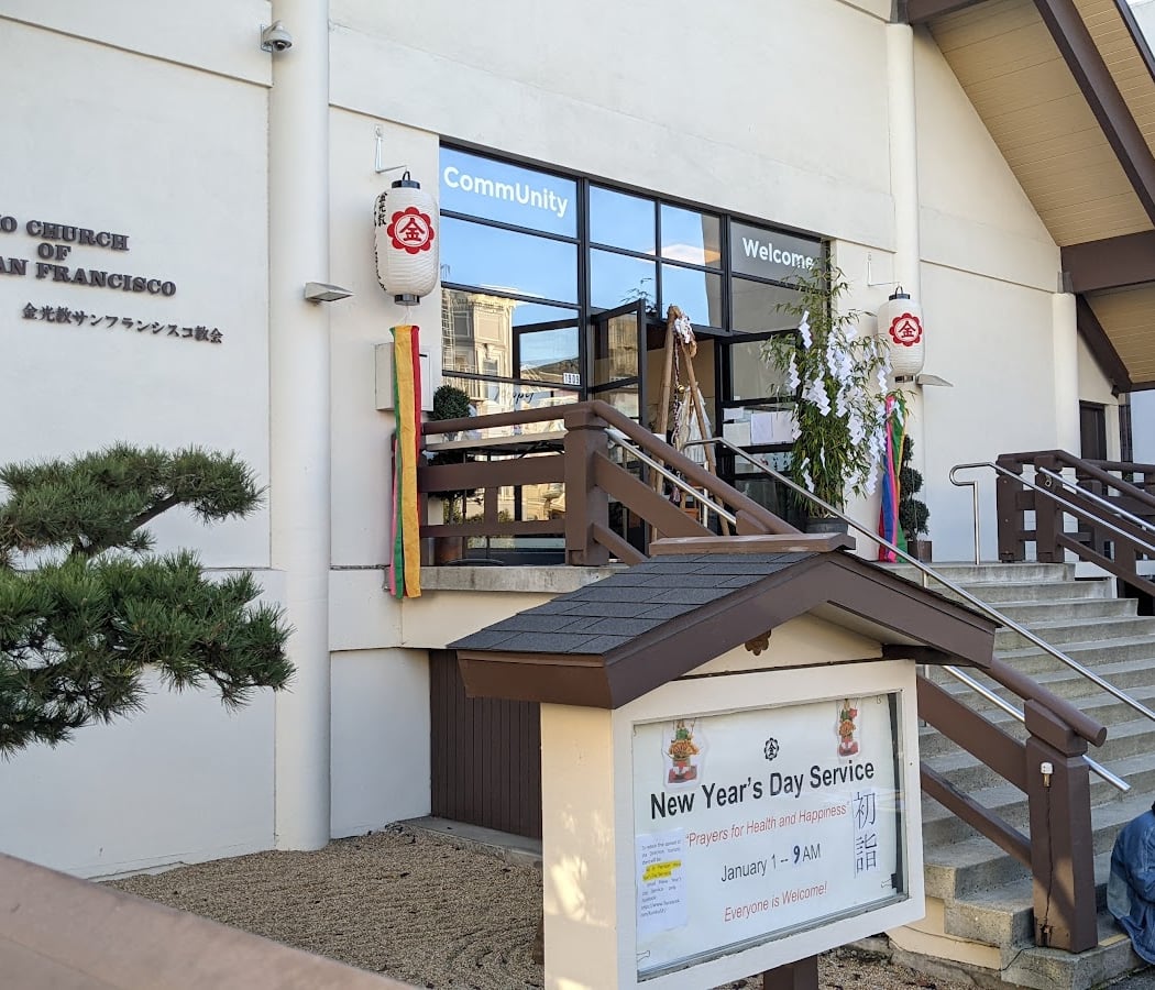 San Francisco Interfaith Winter Shelter Program 3