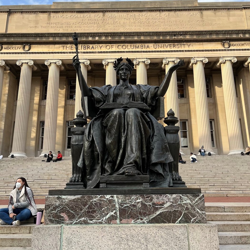 Alma Mater 1