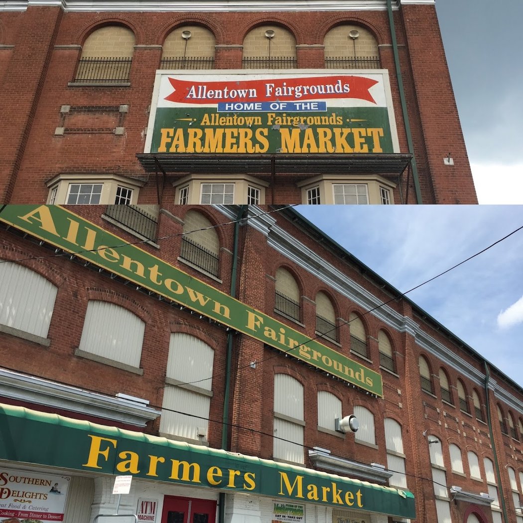 The Allentown Fairgrounds 2