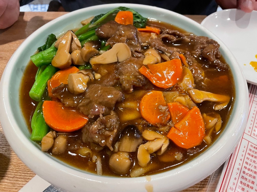 Kong Sihk Tong 4