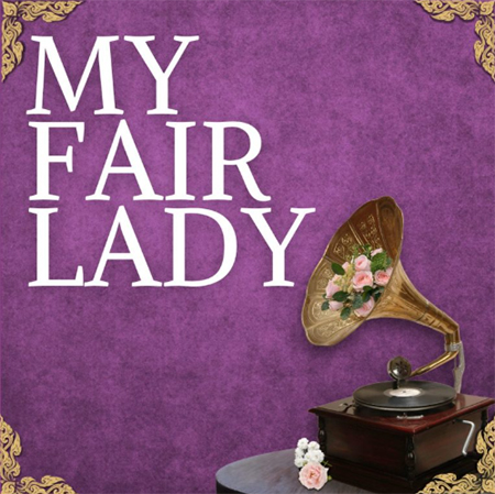 My Fair Lady 1