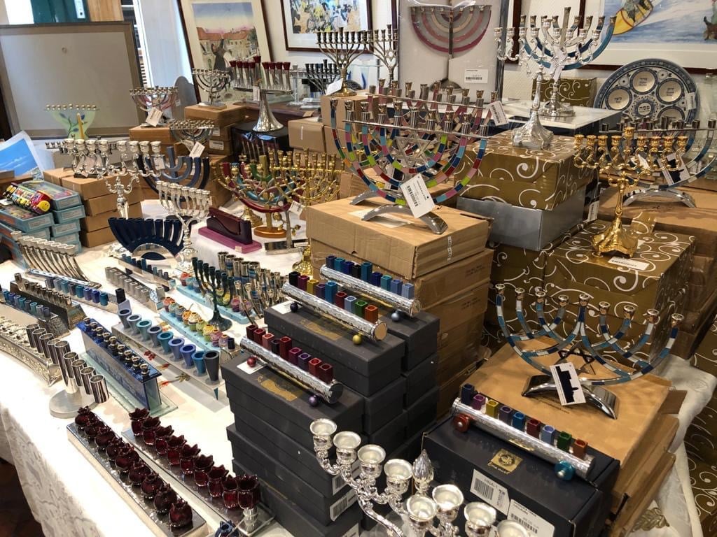 Judaism Bookstore 1