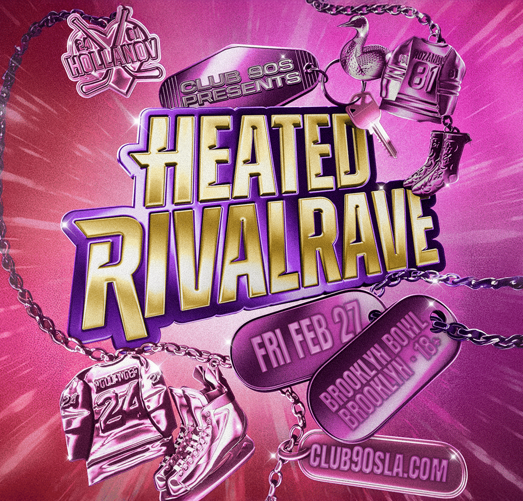 VIP Bowling Lane Add On - Heated RivalRave 1