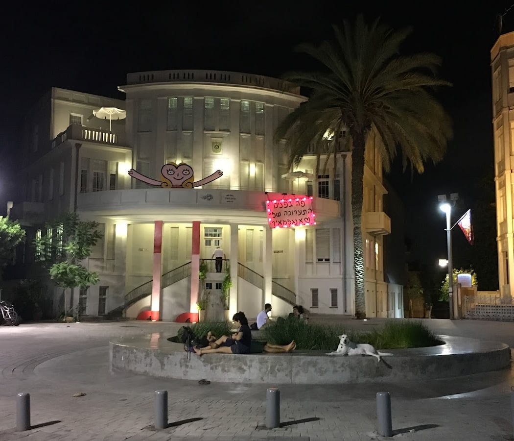 סיור קלאסי 3