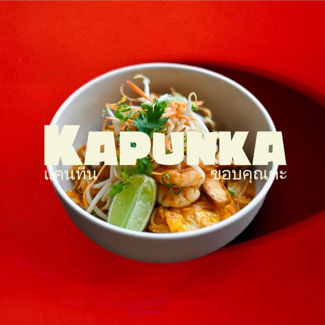 KAPUNKA Cantine thaï - Cardinet 1
