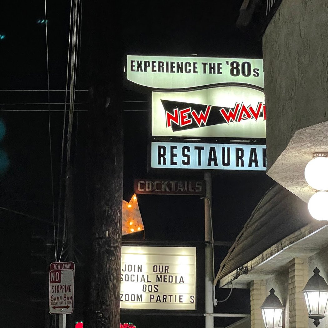 New Wave Restaurant 3