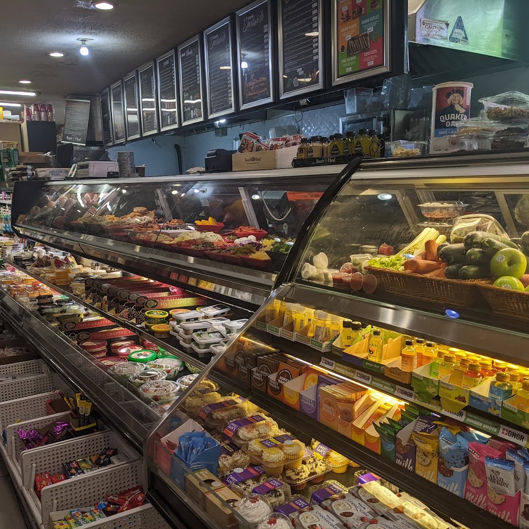 Natural Farm Market 1