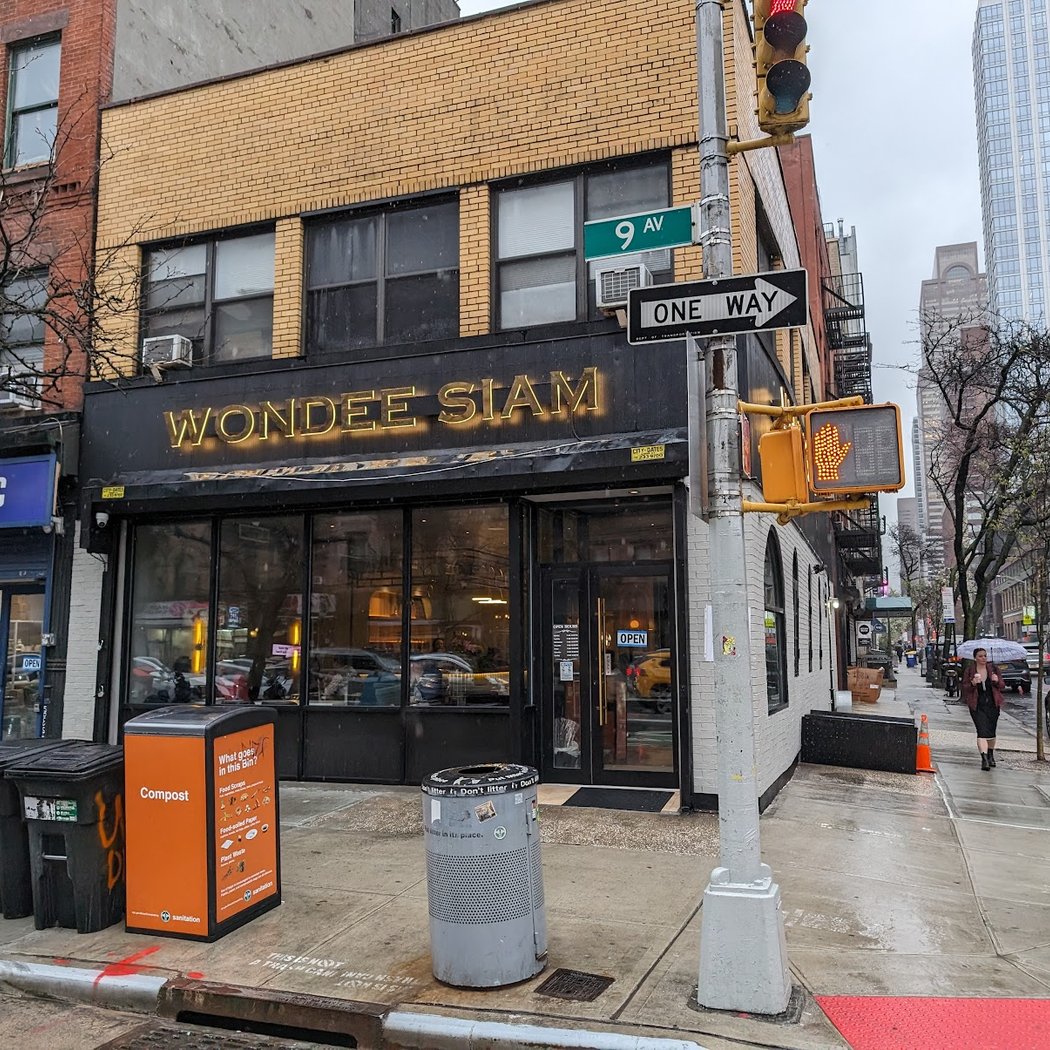 Wondee Siam 4