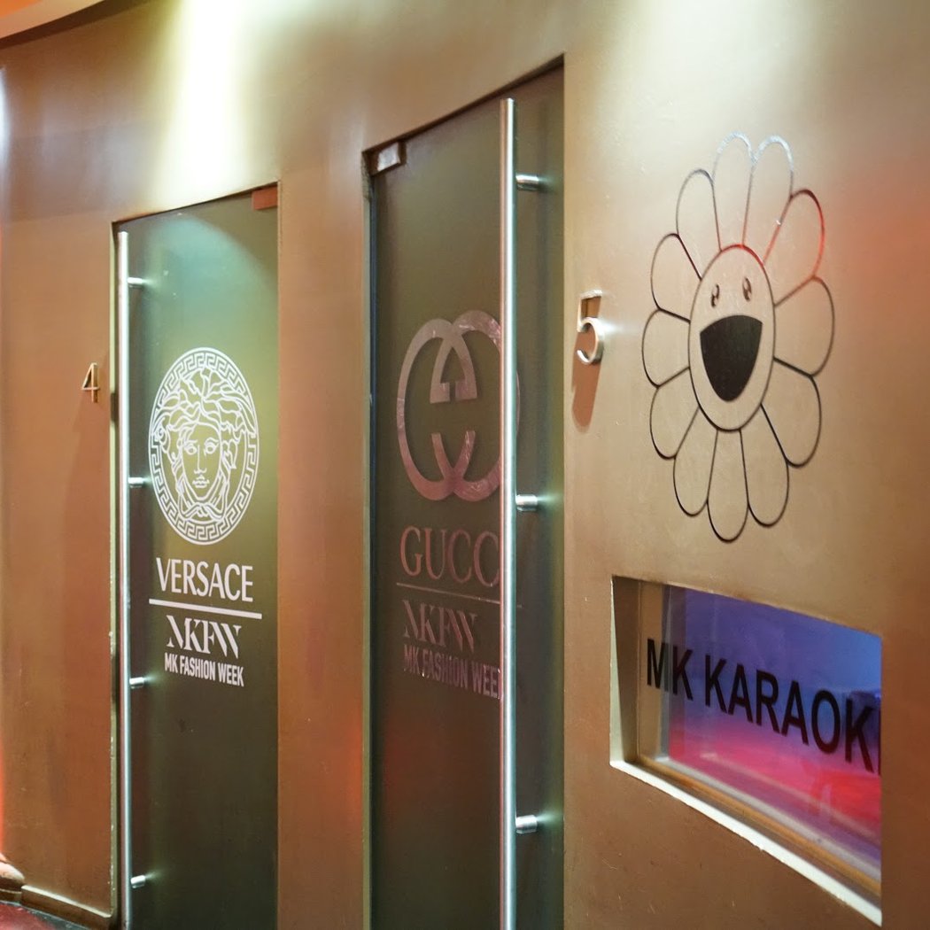 MK Karaoke | Karaoke & Bar NYC 1